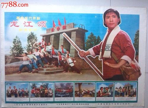 怎么做假俄亥俄卫斯理大学文凭毕业证